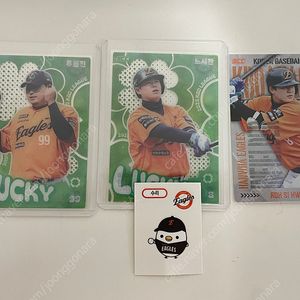 KBO 크보카드 류현진 노시환 럭키 클로버 카드 한화