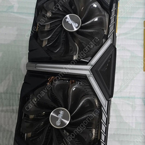 RTX 2070 Super Turbo Jet V2 OC 8GB