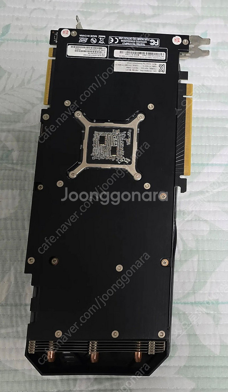 RTX 2070 Super Turbo Jet V2 OC 8GB--2