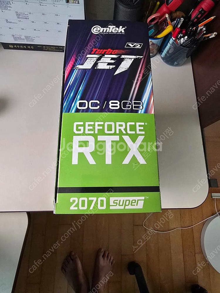 RTX 2070 Super Turbo Jet V2 OC 8GB--5