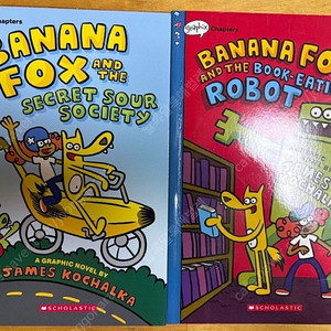 (잠수네) 바나나 팍스 Banana Fox 영어 원서