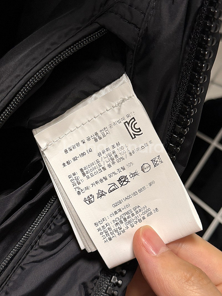 [서울/분당 직거래] 몽클레어 / 백화점판 21FW 모...--5