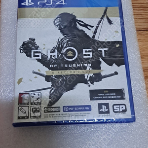 Ps4 ps2 시디 판매합니다