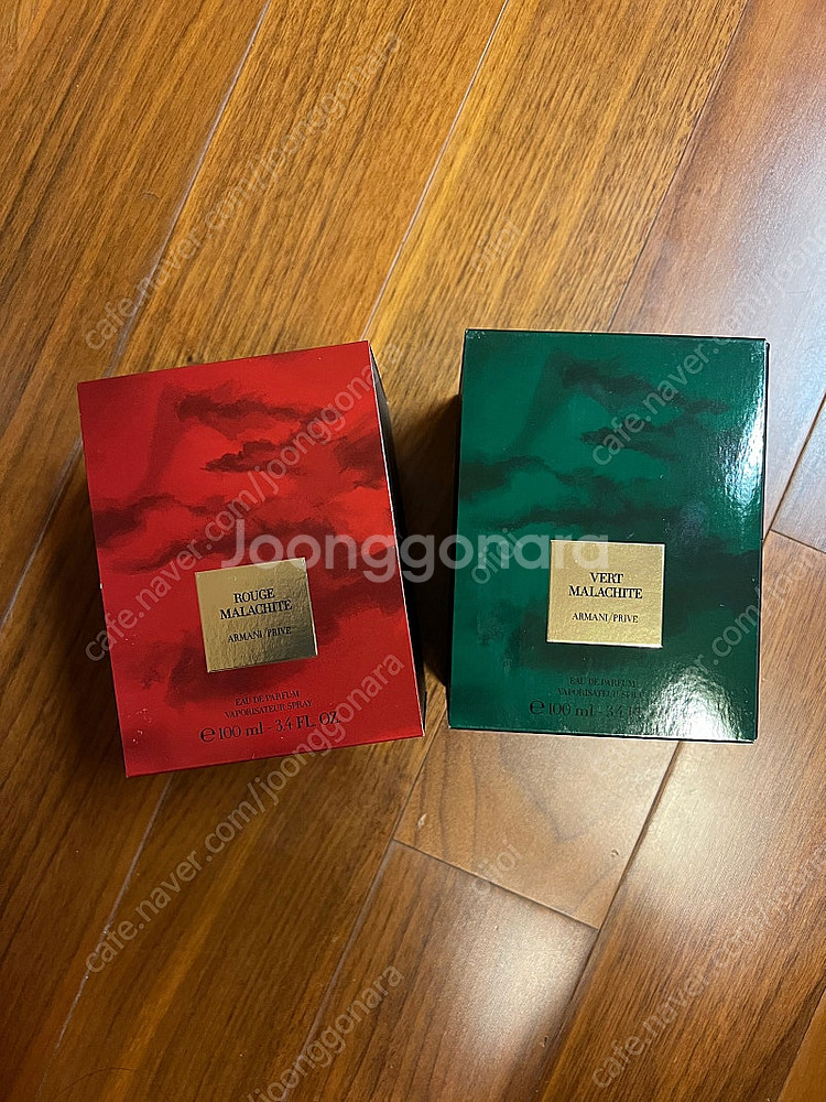 아르마니 프리베 루즈 & 베르 말라키트 100ml--0