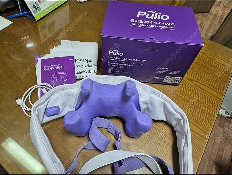 풀리오 어깨마사지 V1 판매합니다!--0