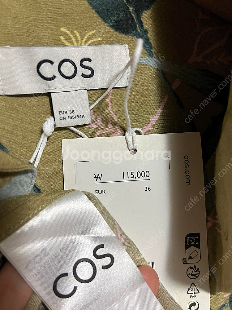 COS--3