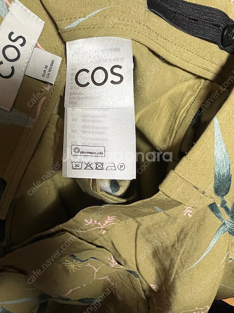 COS--7