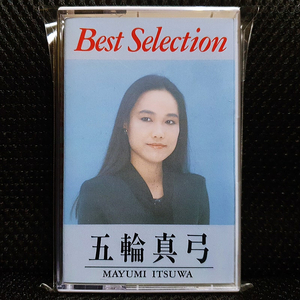 이츠와 마유미 BEST SELECTION 카세트 테이프 이미지