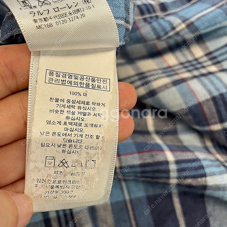 폴로 남성 린넨 반팔셔츠 100--6
