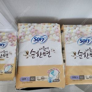 여성용품(생리대) 쏘피100개