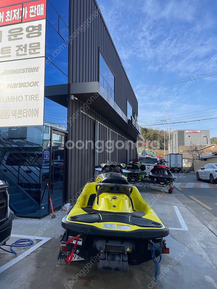 [제트스키] 씨두 260마력 3인승 2014년식 판매합...--7