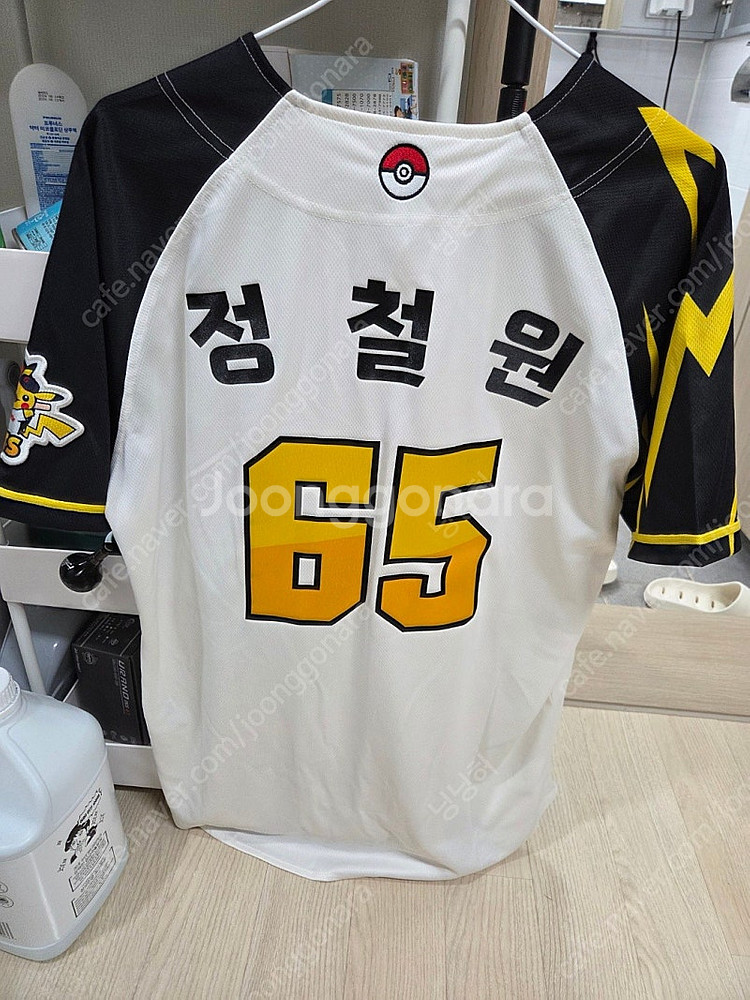 롯데자이언츠 피카츄 유니폼 정철원마킹 정가양도 100사...--1