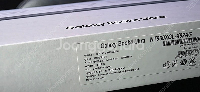 갤럭시 북4 울트라 NT960XGL-X92AG--2
