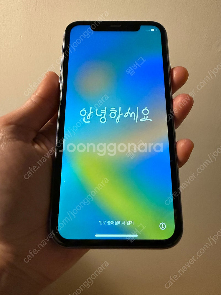 아이폰 11프로 256기가 퍼플 무음 미국폰 팝니다--0