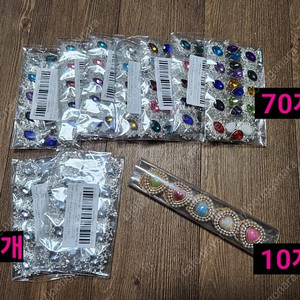 리본재료 큐빅장식 100개