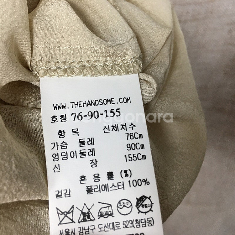 한섬 SJSJ 에스제이 22 세일러 플리츠 블라우스 f...--7