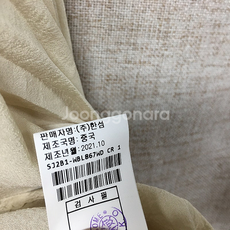 한섬 SJSJ 에스제이 22 세일러 플리츠 블라우스 f...--8