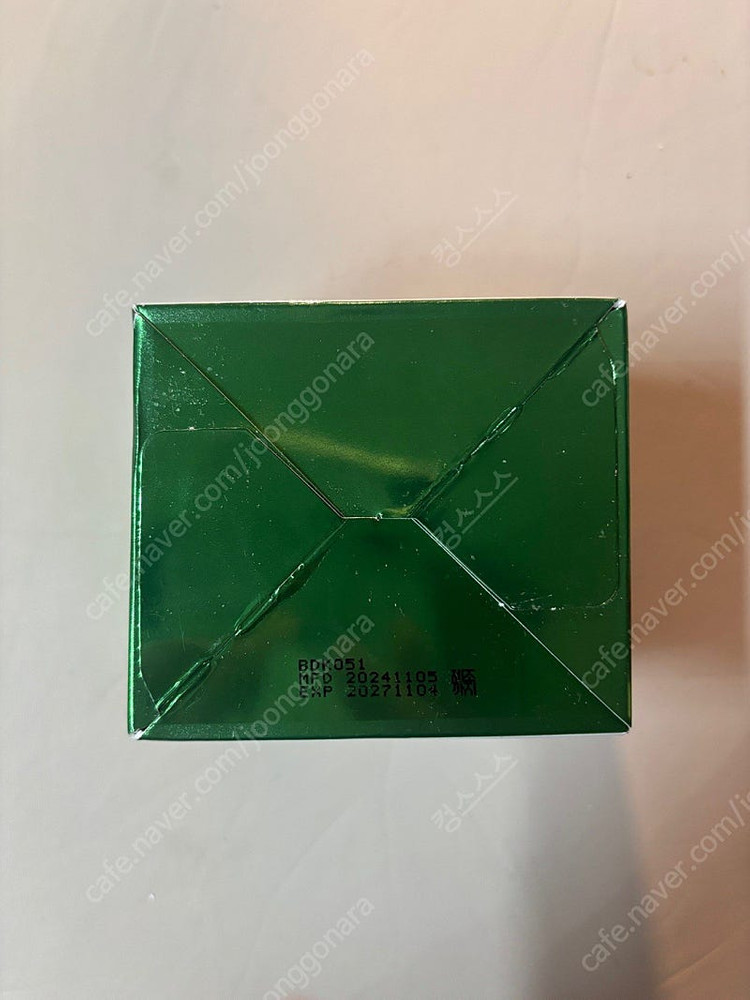 [르베라쥬]시카 마데카소사이드 크림--2