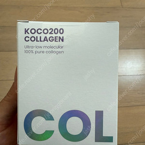 더코리아 콜라겐 더코코 저분자콜라겐 파우더 90g