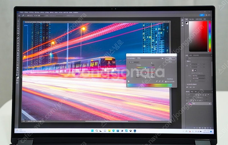 ASUS ROG Flow X16 2 in 1 노트북 싸...--1