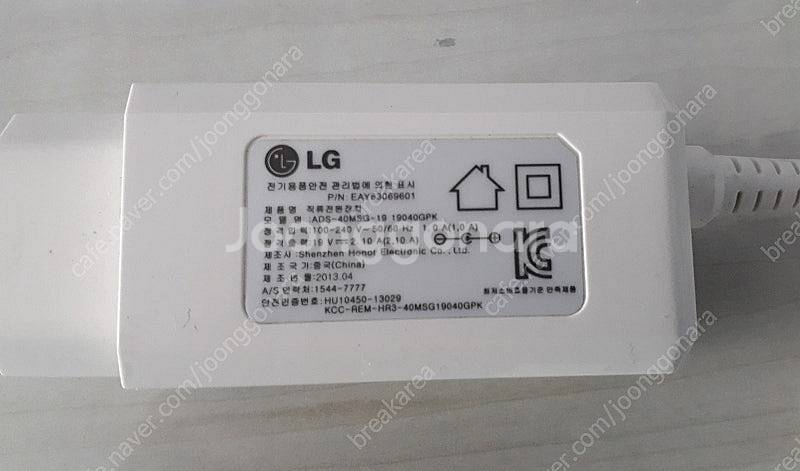 어댑터 LG 노트북 어댑터(ADS-40MGS-19 19...--1