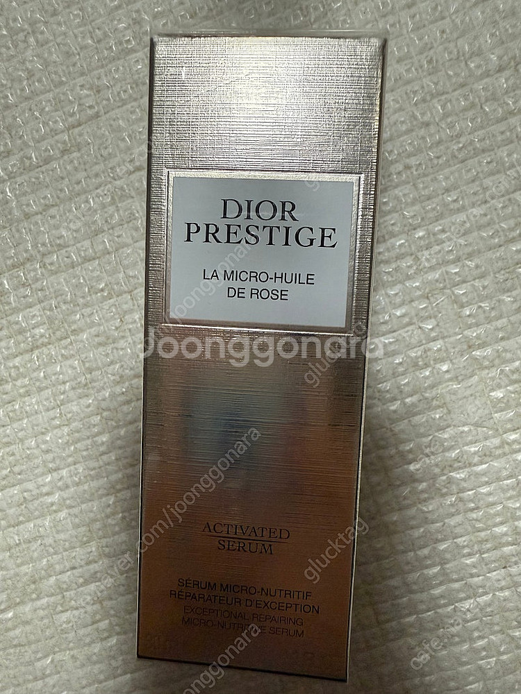 디올 프레스티지 라마이크로륄드로즈 세럼(새상품)--0