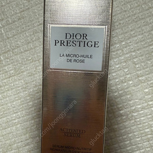 디올 프레스티지 라마이크로륄드로즈 세럼(새상품)