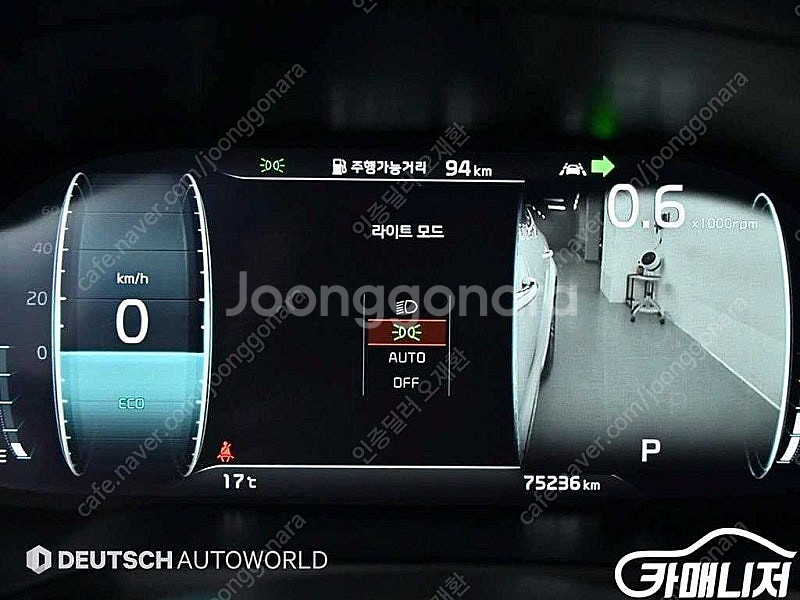 [기아]K7 프리미어 가솔린 2.5 GDI X 에디션 ...--8