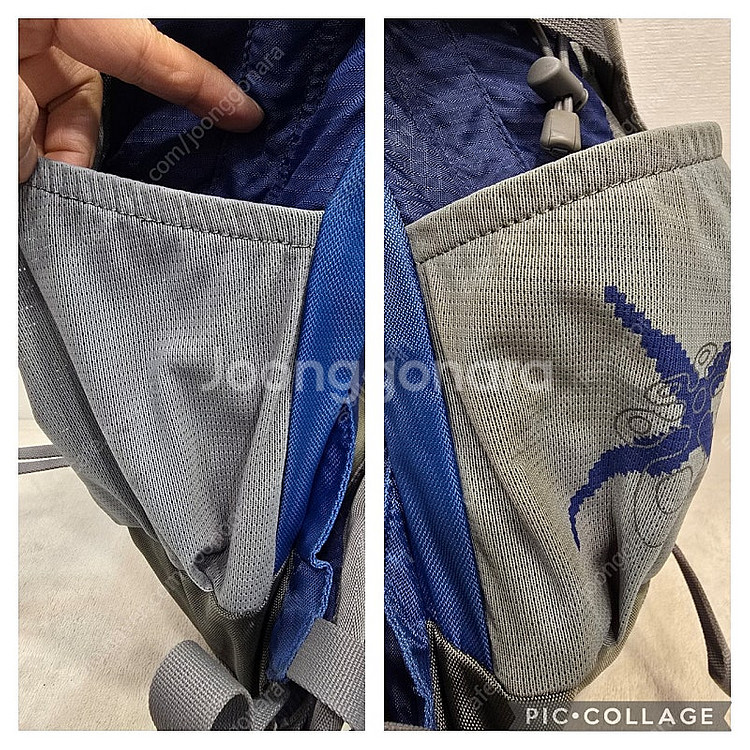 네파 롱기콘 28L 배낭 등산가방--9