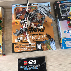 레고 Build Your Own Adventure (책포함)