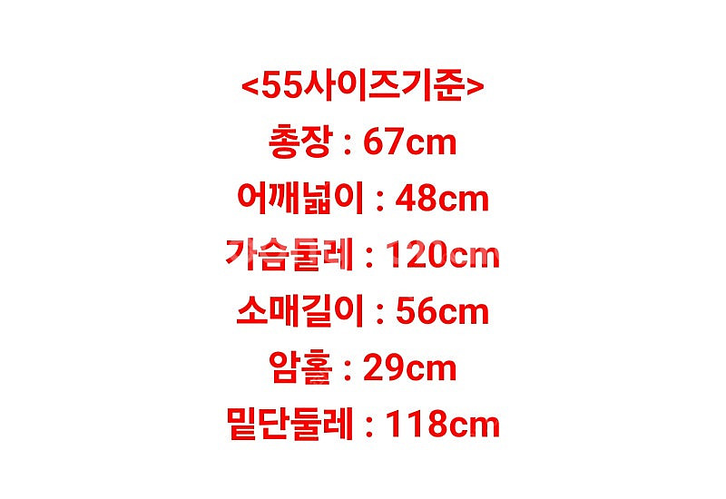 씨씨콜렉트 퀼팅 점퍼--2