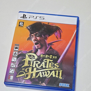ps5 용과같이8 외전 판매합니다