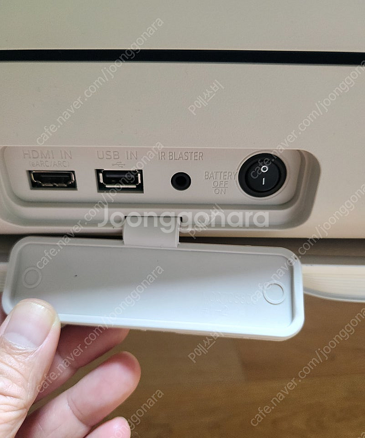 스탠바이미고--6