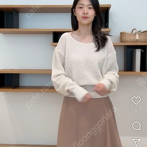 유메르 세일 리넨 라운드 니트 / 라이트베이지/애쉬민트