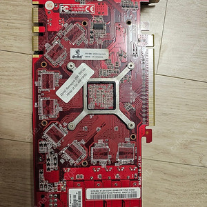 엠텍 GTS250 그래픽카드 판매합니다