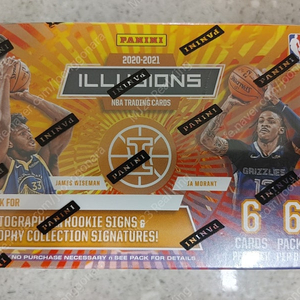 NBA 농구카드 미개봉 박스