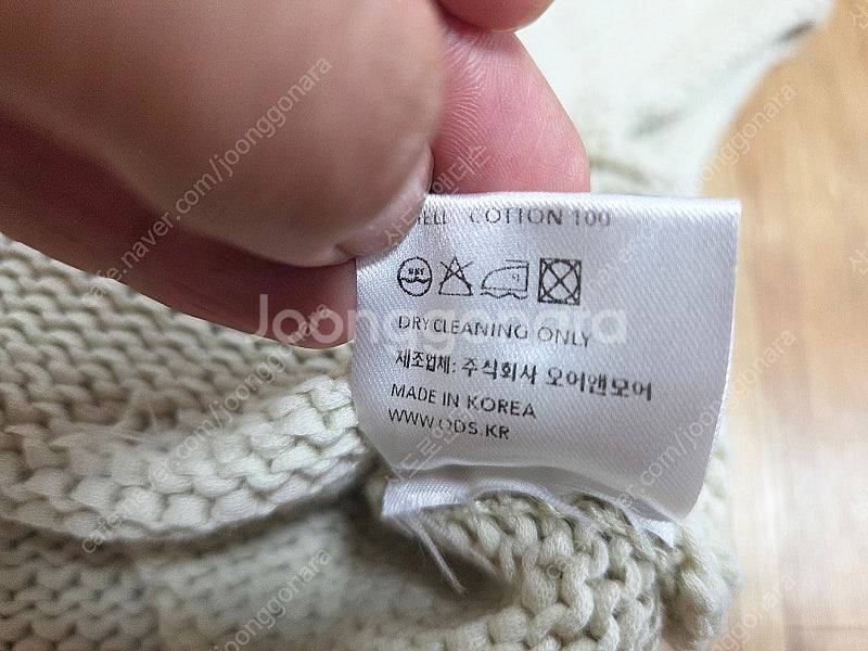 오디에스 하프니트,DVF 아일렛원피스,미미워 원피스,메...--7