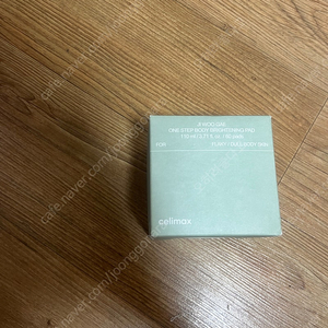 새상품) 셀리맥스 지우개패드 60매 5,000원