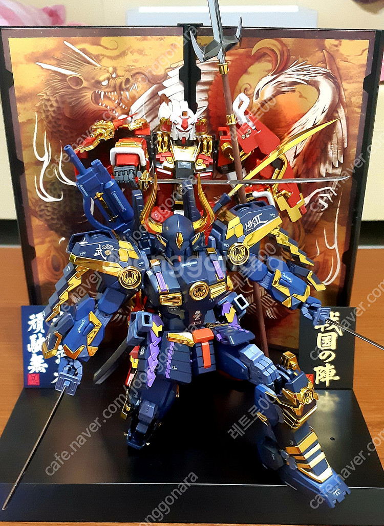 MG무사건담 마크2, 전국의진 가조립 팝니다.--5