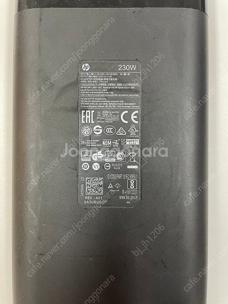 HP 썬더볼트 Dock 230W G2--7