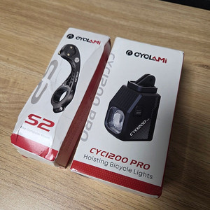 CYCLAMI CYC1200 Pro S 1200루멘 컷오프 자전거 전조등 새제품 팝니다