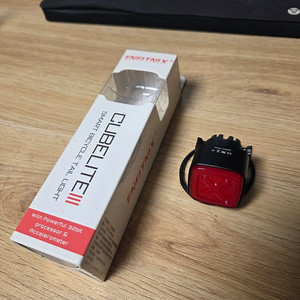 큐브라이트 3K Cubelite 엔피트닉스 자전거 후미등 새제품 팝니다