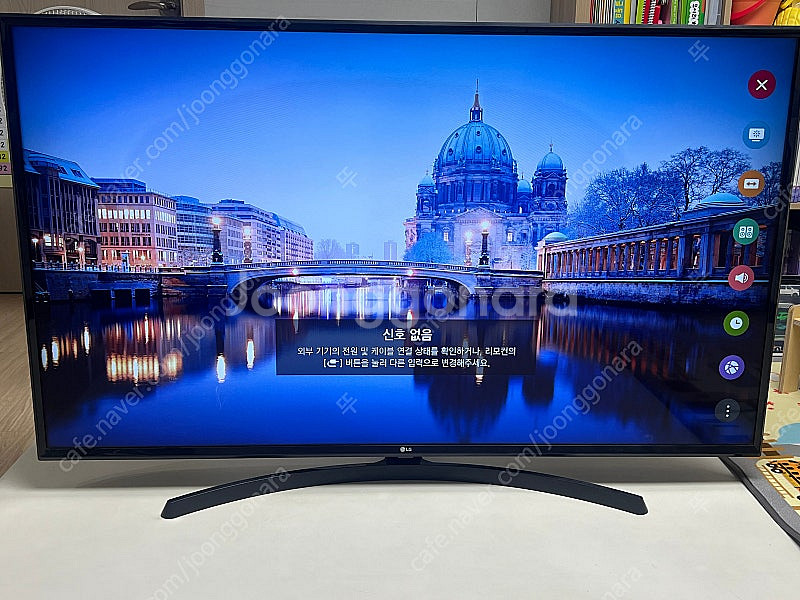 LG UHD 스마트 TV 55인치 (55UK6800GN...--0