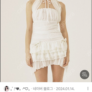 쓰리타임즈 달리아 원피스 화이트 블랙 사이즈 스몰 거의 새상품