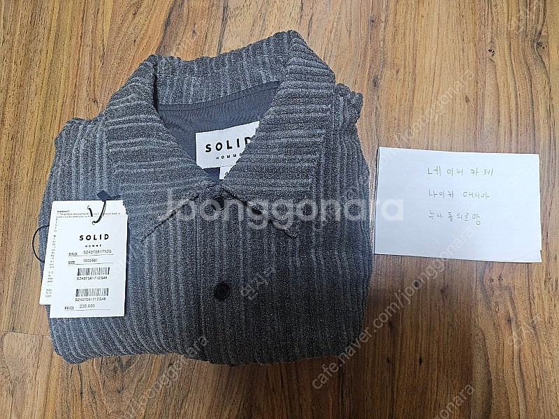 신상 솔리드옴므 반팔 새상품 판매--1