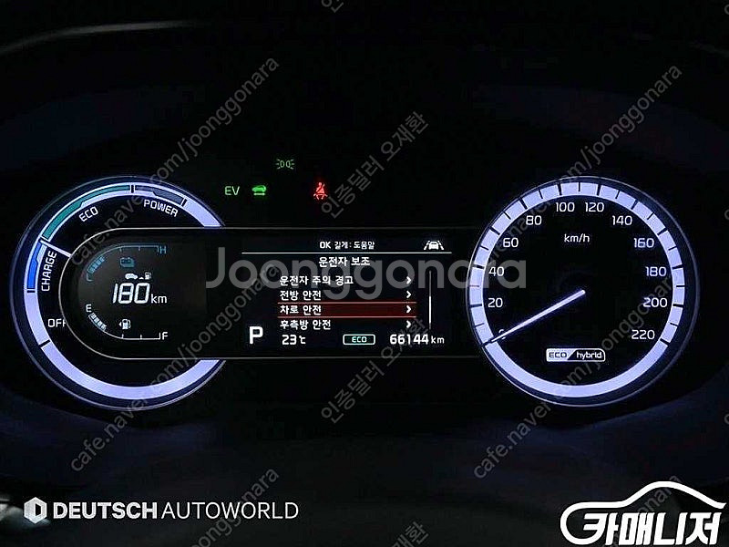 [기아]더 뉴 니로 1.6 HEV 프레스티지 ★할부★리...--8
