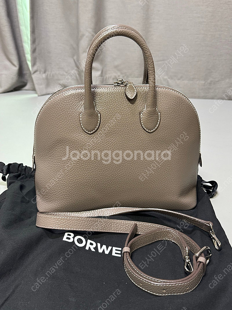 보르베 페블백 미디움 에토프--0