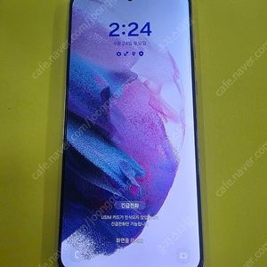 갤럭시S21플러스 256GB수원인근 집앞까지 가져다드림