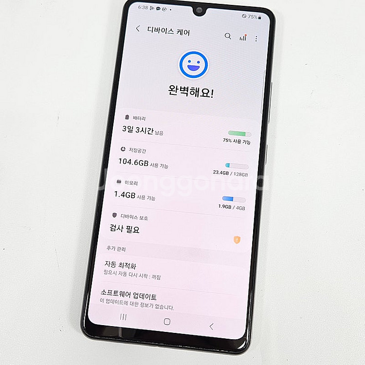 A426 ] 갤럭시 A42 그레이 128기가 7.5만 ...--5