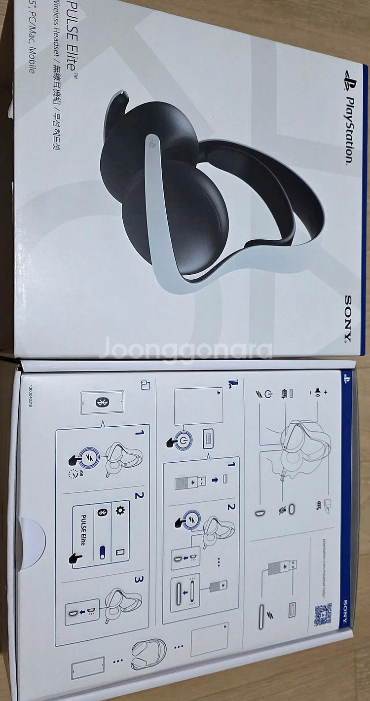 PS5 펄스 무선 엘리트헤드셋판매/서울--1